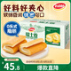 達(dá)利園瑞士卷香蕉味3斤整箱獨(dú)立包裝零食早餐面包充饑蛋糕卷