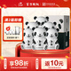 沱牌舍得 中華老字號 熊貓酒 52度濃香型 白酒 四川名酒 送禮 500ml 6瓶 沱牌金貓