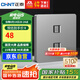 正泰（CHNT）開關(guān)插座墻壁面板家用86型面板二位八芯數(shù)據(jù)插座NEW6C幻銀灰
