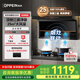 歐派（OPPEIN）頂側(cè)雙吸油煙機抽油煙機煙灶套裝吸油煙機家用大吸力25大風(fēng)量7字型一級能效 【單煙機】變頻電機-25風(fēng)力OZ03