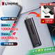 金士頓（Kingston）1TB USB3.2 固態(tài)U盤 DTMAX Type-C 大容量車載手機U盤 讀速1000MB/s 寫900MB/s 適用安卓蘋果