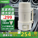 羅婭便攜式燒水壺12V/24V/220V車載電熱水壺旅行燒水杯316不銹鋼車家兩用酒店電熱水杯燒水保溫一體 0.6L