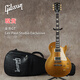 吉普森Gibson Les Paul Modern Studio美產(chǎn)搖滾Supreme新款SG電吉他 LP StudioExclusive 金色GT