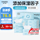 妮飄（Nepia）貴族潤(rùn)顏保濕紙巾母嬰童鼻敏感肌適用3層110抽18包乳霜紙包裝隨機(jī) 3層 110抽*18包