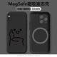 蒙殼 適用蘋果X手機(jī)殼iphoneXR新款男女MagSafe磁吸殼高顏值卡通中指線條人2025年全包防摔硅膠保護(hù)套 經(jīng)典黑CX-漸變線條小人L黑【超強(qiáng)磁吸】 蘋果X