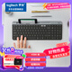 羅技（Logitech）時(shí)尚系列 K580 鍵盤 藍(lán)牙鍵盤 辦公鍵盤 無線鍵盤 便攜超薄鍵盤 筆記本鍵盤 平板鍵盤 星空灰