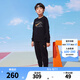 NIKE 3BRAND 耐克男女童衛(wèi)衣+褲子2件套2025兒童衛(wèi)衣長(zhǎng)褲套裝 正黑色 150 /72 【建議身高140-152cm】