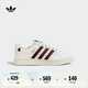 adidas NY 90 STRIPES經(jīng)典運動板鞋男女春季新款阿迪達斯三葉草 漢玉白/紅色/金色   37