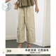 紫涵（ZIHAN）紫涵米色直筒休閑褲女夏季簡(jiǎn)約百搭高腰顯瘦九分褲直筒褲 米色 XL