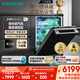 西門子（SIEMENS）黑魔鏡636Ultra16套+3嵌入式 智凈魔方高配版 雙一級認(rèn)證省水省電微米蒸汽洗一鍵單消毒SJ43HB08KC