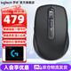 羅技（Logitech）羅技大師系列MX Anywhere3S無線藍(lán)牙雙模鼠標(biāo)靜音 商務(wù)辦公便攜快充 蘋果MAC鼠標(biāo)跨設(shè)備控制長續(xù)航 MX Anywhere 3S 石墨黑