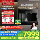 凱度（CASDON）【國家補(bǔ)貼】嵌入式直飲機(jī)凈水器家用即熱式凈飲水機(jī)自來水制冷加熱一體機(jī)彩屏 ZS6 ZS6