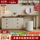 艾瀾之夢(mèng)中古實(shí)木梳妝臺(tái)收納柜一體奶油簡(jiǎn)約斗柜臥室床尾柜復(fù)古化妝桌儲(chǔ)物 1.2米梳妝臺(tái)+六斗柜+妝鏡+妝凳
