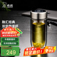 希諾（HEENOOR）雙層玻璃杯男女士大容量隔熱高檔車載禮盒水杯便攜帶濾網(wǎng)泡茶杯 珠光本色 280ml