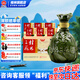 桂林三花酒  52度象山洞藏500ml 桂林特產(chǎn) 純糧食口糧酒高檔 節(jié)日送禮 52度 500mL 6瓶 【原箱發(fā)貨】