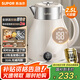 蘇泊爾（SUPOR）電水壺?zé)畨囟喽握{(diào)溫 2.5L家用保溫 恒溫母嬰沖奶粉電熱水壺 316L不銹鋼無縫內(nèi)膽 SW-25J03A