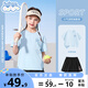 班尼路女童夏季套裝運(yùn)動(dòng)裙褲2025新款女孩涼感速干短袖洋氣短褲裙子夏裝 藍(lán)BN花朵蝴蝶結(jié)X+黑BN蝴蝶結(jié)兔XS 150 【推薦體重68-80斤】
