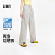 森馬（Semir）防曬休閑褲女25夏季一褲兩穿闊腿褲涼感褲子109325127003