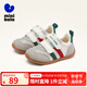 MINI BALA迷你巴拉童鞋兒童跑步鞋夏季新款透氣寶寶學(xué)步鞋復(fù)古德訓(xùn)阿甘鞋子 米色 腳偏寬的寶寶建議拍大一碼 27 碼適合腳長16.0-16.5cm