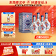 張弓五谷大青花 濃香型白酒 52度 500ml*4瓶 整箱裝 
