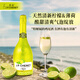 香奈（J.P.CHENET）起泡酒冰爽白 桃紅 荔枝玫瑰 莫吉托法國進口氣泡果酒聚會送禮物 莫吉托氣泡酒【雞尾酒型】 750ml