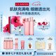嬌韻詩青春少女水200ml+乳液100ml保濕補水彈潤護膚品七夕禮物送女友