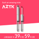 AZTK雙頭唇釉啞光口紅唇泥不沾水光鏡面嘟嘟唇蜜護唇油唇彩 01#美人尖