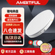 AMBITFUL可調速攝影拍攝電動轉盤旋轉產(chǎn)品展示臺小珠寶直播調速拍攝架模型自動拍照臺底座