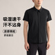 驢之戶外夏季男商務(wù)休閑輕量化防曬短袖襯衫涼感吸濕速干透氣速干衣 黑色 L