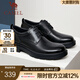 駱駝（CAMEL）新款英倫商務(wù)正裝鞋男士宴會(huì)職場(chǎng)通勤休閑舒適皮鞋 G14A148619 黑色 40