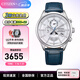 西鐵城（CITIZEN）手表 光動(dòng)能電波時(shí)尚休閑商務(wù)不銹鋼男表 自動(dòng)對(duì)時(shí) 日期顯示 BY1030-09A