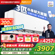 奧克斯（AUX）空調(diào)3匹掛機(jī)新一級(jí)能效國(guó)家補(bǔ)貼 省電節(jié)能變頻冷暖  商居兩用空調(diào)KFR-72GW/BpR3ZAQK(B1)