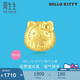 周生生黃金轉(zhuǎn)運(yùn)珠Hello Kitty三麗鷗達(dá)摩福貓串珠92833C定價(jià)
