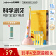 力博得（Lebooo）兒童電動(dòng)牙刷 抑菌柔軟刷毛 科學(xué)刷牙引導(dǎo) 寶寶禮物 兒童生日禮物女孩 3-15歲適用 YOYO 萌趣粉
