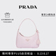 PRADA/普拉達(dá)【禮物】女士 Re-Edition 2005 Re-Nylon手袋女包 雪粉色