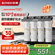 志高（CHIGO）凈水器家用商用大流量超濾直飲機咖啡奶茶店前置自來水不銹鋼凈化器 CG-UF-3 M01