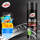 龜牌（Turtle Wax）黑水晶輪胎釉輪胎光亮劑(G-321001)650ml 輪胎蠟泡沫養(yǎng)護(hù)清洗劑 