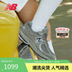 NEW BALANCE休閑鞋男鞋女鞋夏季透氣潮流復(fù)古運動鞋2002R系列ML2002RA 36