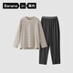 蕉內(nèi)棉棉305H睡衣男士純棉情侶家居服長(zhǎng)袖長(zhǎng)褲居家套裝春秋季七夕禮物