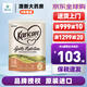 可瑞康（karicare）新西蘭原裝進(jìn)口嬰幼兒配方牛奶粉900g JD保稅倉配送 1段(0-6個(gè)月)900g*1罐