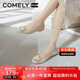 康莉（COMELY）方扣低跟單鞋女25年春牛皮百搭漆皮時(shí)尚方頭女鞋 密桃粉/啞光  38