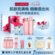 嬌韻詩青春少女水200ml+乳液100ml保濕補水彈潤護膚品七夕禮物送女友