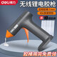 得力（deli）鋰電熱熔膠槍無線兒童手工diy家用熱熔膠棒充電式7mm電動熱溶槍 【家用DIY】USB鋰電熱熔膠槍