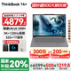 ThinkPad【國家補(bǔ)貼20%】聯(lián)想ThinkBook 14+ 25款輕薄本英特爾2代Ultra處理器14.5英寸商務(wù)辦公筆記本電腦 Ultra5-225H 32G 1T 3K屏 120Hz高刷