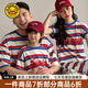 G.DUCKKIDS小黃鴨童裝親子裝三口母女裝兒童套裝夏季女童連衣裙全家福四口裝 紅藍(lán)字母T恤 175 L