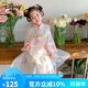 迪士尼（Disney）女童春裝漢服2025新款洋氣寶寶春季公主裙子女孩童裝兒童兩件套裝 粉色 130 cm