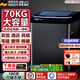 派克【德國品質(zhì)】商用洗衣機70KG大容量全自動家用浴場酒店賓館民宿洗衣房床單毛巾毛毯窗簾商用洗衣機 同款TOP1【70KG墨灰】 強去污+智能風干定時