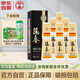 筑春1988 醬香型白酒53度500ml*6瓶整箱 貴州老三春