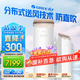 格力（GREE）空調(diào)立式 王者3匹一級(同京致) 國家補貼20% 冷暖分送 以舊換新KFR-72LW/(72518)FNhAb-B1線下同款