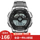 卡西歐（CASIO） 卡西歐(CASIO)運動手表 學生男表 戶外防水男表數(shù)顯表 黑盤鋼帶AE-1100WD-1A